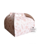 Cutie tort alba patrata | Decoratiuni Dulci