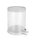 Cutie rotunda pentru tort
