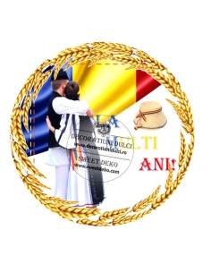 Imagine comestibila | Sarbatoarea Romaniei 2