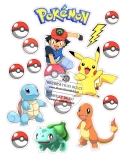 Imagine comestibila personaje Pokemon