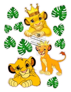 Foaie dulce | Simba - Regele leu