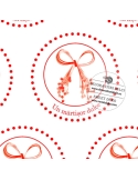 Etichete autoadezive fundita mesaj Un martisor dulce