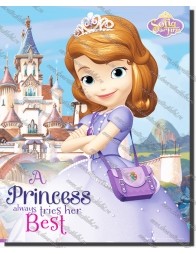 Sofia (imagini multiple)