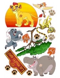 Imagine comestibila Garda felina - 1