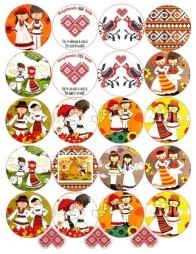 Imagine comestibila Dragobete