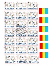 Imagine comestibila 100 Romania
