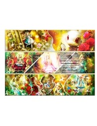 Alice in tara minunilor margine tort 6,5cm