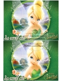 Imagine comestibila -  tinkerbell 2